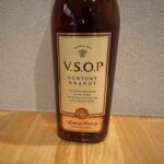 サントリーVSOPスリム